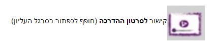 אתר מרק סרונו