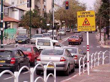 תנועת רכבים בכביש